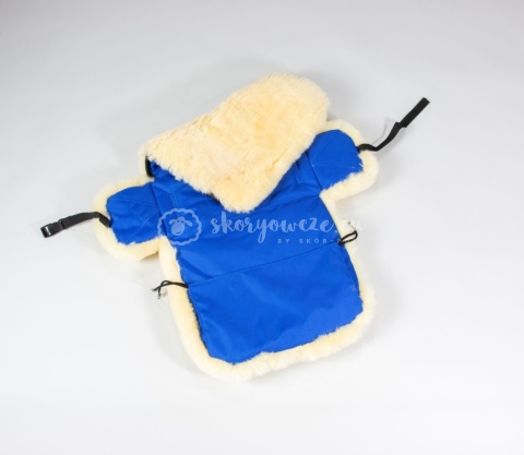 Wkładka do fotelika z zapięciem / Niebieska